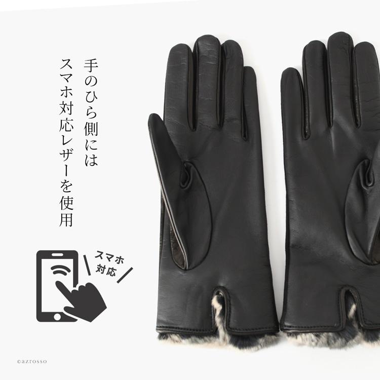 【未使用】ブラックレーベル 手袋 レザー ニット グローブ スマホ チェック FUNALIVE 手袋 PAGE ONE チェック柄スマホ対応グローブ