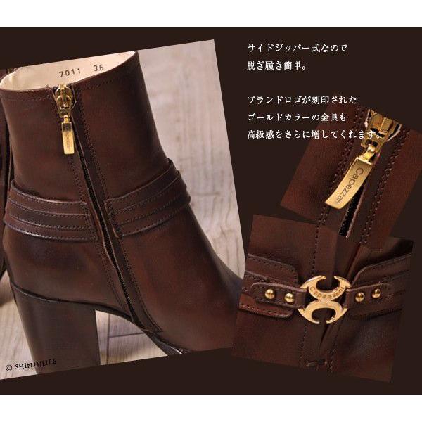 イタリア製 本革 ショートブーツ サイドジップ ブーティ レディース
