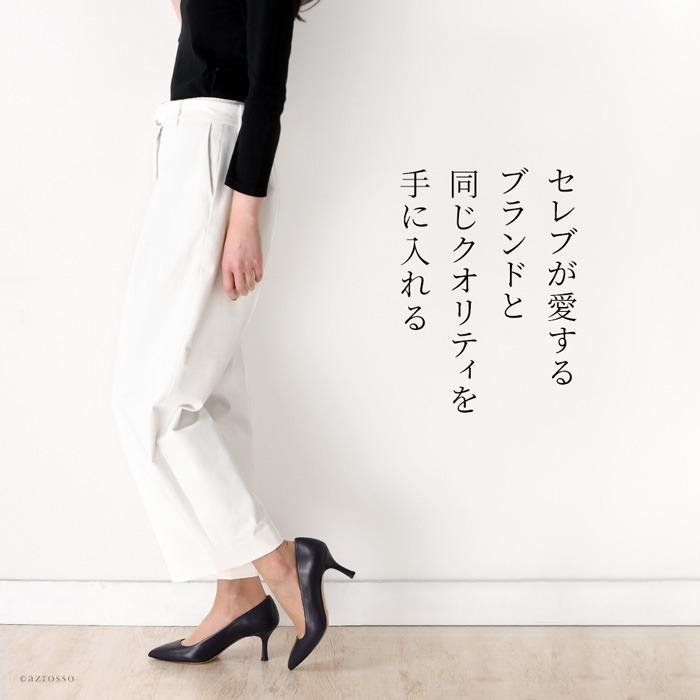CORSO ROMA,9（コルソローマ ノーヴェ） パンプス 人気 黒 30代 40代