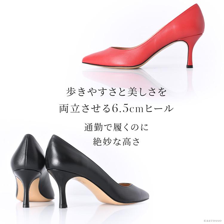 イタリア製 レザー パンプス 本革 ベージュ 黒 ポインテッドトゥ コルソローマ 9 Corso Roma 9 ブランド 6cm ヒール 冠婚葬祭 結婚式 通勤 ビジネス 赤 Cr0469n シンフーライフアザーライフ 通販 Yahoo ショッピング