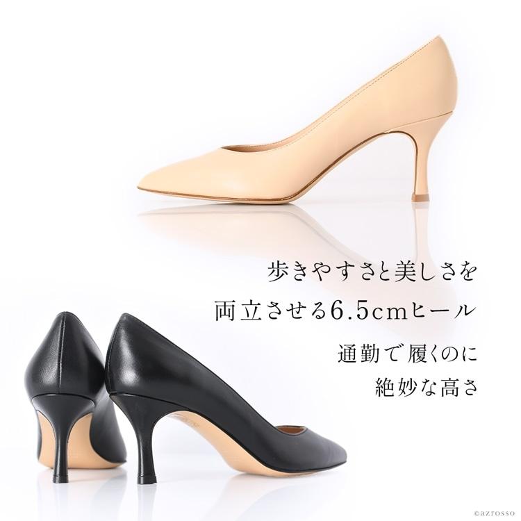 IENA CORSO ROMA 9 アーモンドトゥパンプス☆サイズ37 CORSO ROMA 9 - CORSO ROMA 9 コルソローマノーヴェ アーモンド
