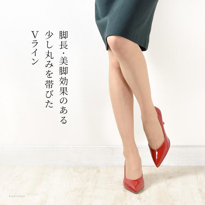 CORSO ROMA,9 イタリア製 エナメル パンプス 赤 7cm ヒール CORSO ROMA,9 イタリア製 エナメル パンプス 赤 7cm ヒール