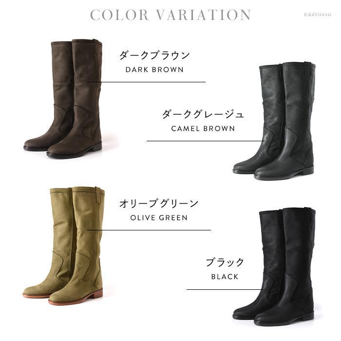 CORSO ROMA,9（コルソローマ ノーヴェ） イタリア製 ロングブーツ