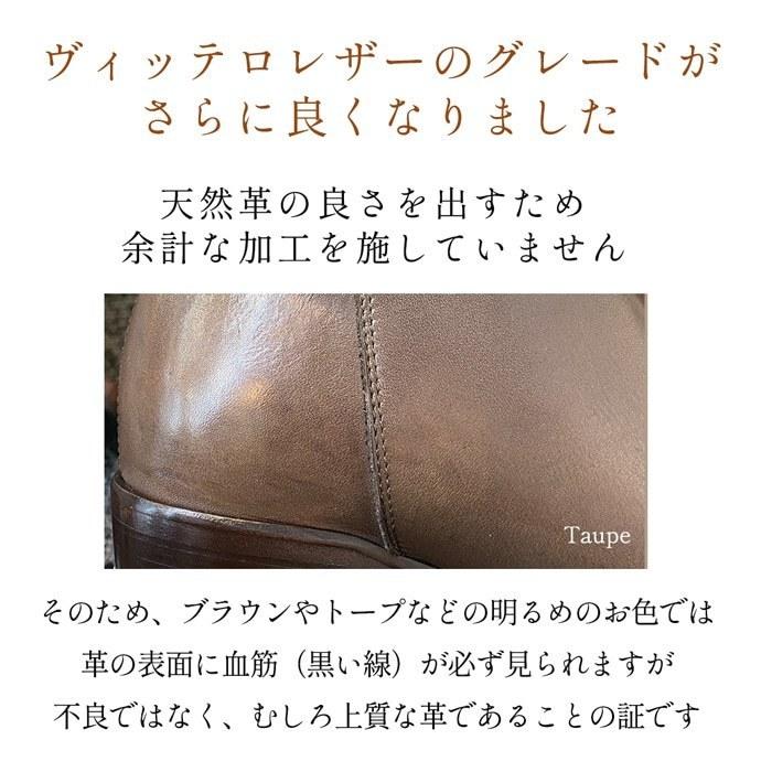 ロングブーツ 本革 イタリア製 ローヒール 3cm ジョッキーブーツ レディース ブーツ ロング 歩きやすい ブラック ブラウン イタリア ブランド コルソローマ 9の画像