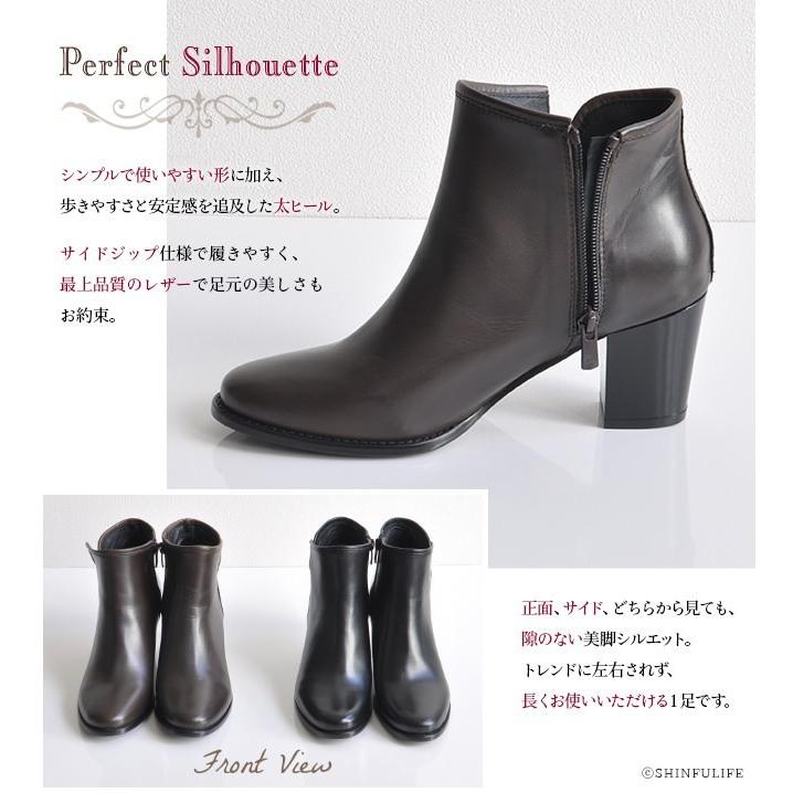 CORSO ROMA,9 ショートブーツ レディース 履きやすい 歩きやすい CORSO ROMA,9 ショートブーツ レディース 履きやすい 歩きやすい