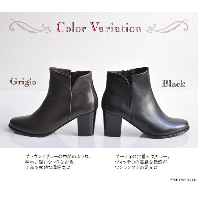 CORSO ROMA,9 ショートブーツ レディース 履きやすい 歩きやすい CORSO ROMA,9 ショートブーツ レディース 履きやすい 歩きやすい