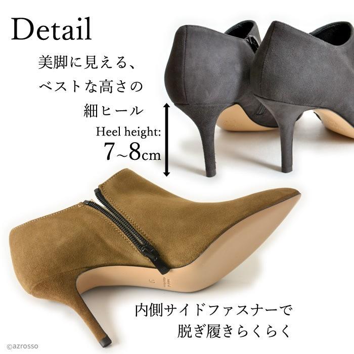 CORSO ROMA,9（コルソローマ ノーヴェ） イタリア製 ショートブーツ