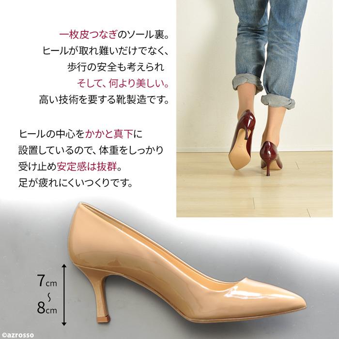 CORSO ROMA,9（コルソローマ ノーヴェ） ポインテッドトゥ パンプス