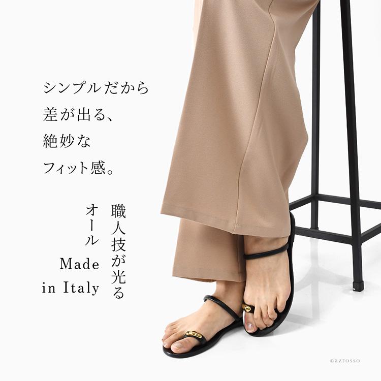 CORSO ROMA,9（コルソローマ ノーヴェ） イタリア製 トング サンダル