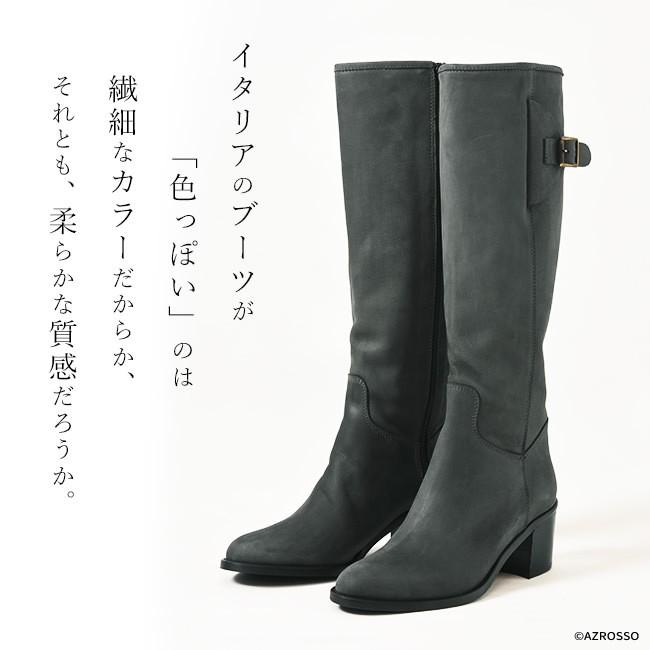 イタリア製 ロングブーツ 本革 ジョッキーブーツ レディース ヒール 黒 グレー ブラウン ブラック 大きいサイズ コルソローマ 9 Corso Roma 9 Cr406nb ブランドセレクト シンフーライフアザーライフ 通販 Yahoo ショッピング