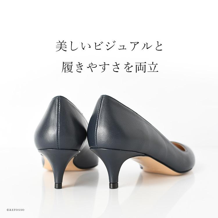 ROCKPORT　カイリンパンプス　25cm 黒　冠婚葬祭　フォーマル レディース パンプス 黒 ブラック フォーマル 走れるパンプス