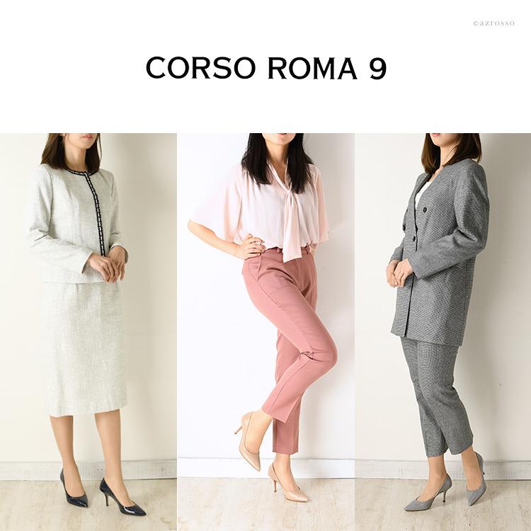 CORSO ROMA,9 イタリア製 エナメル パンプス ポインテッドトゥ CORSO ROMA,9 イタリア製 エナメル パンプス ポインテッドトゥ