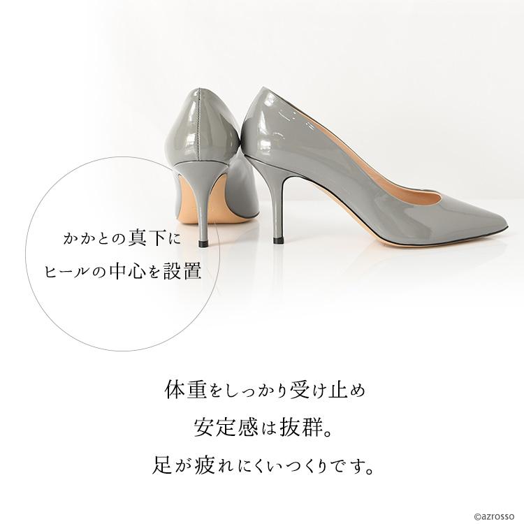 CORSO ROMA,9 イタリア製 エナメル パンプス ポインテッドトゥ CORSO ROMA,9 イタリア製 エナメル パンプス ポインテッドトゥ
