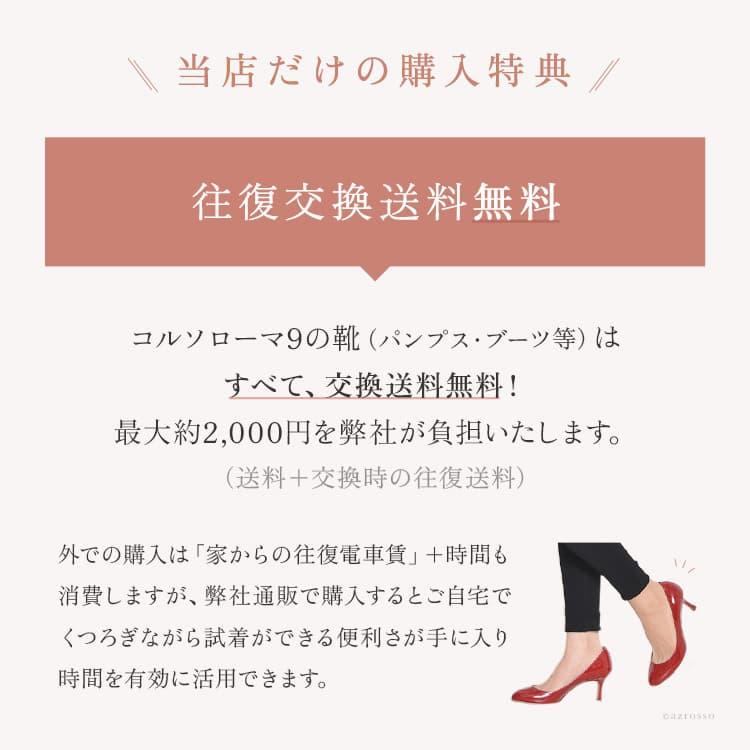 CORSO ROMA,9 イタリア製 エンジニア ブーツ レディース 本革