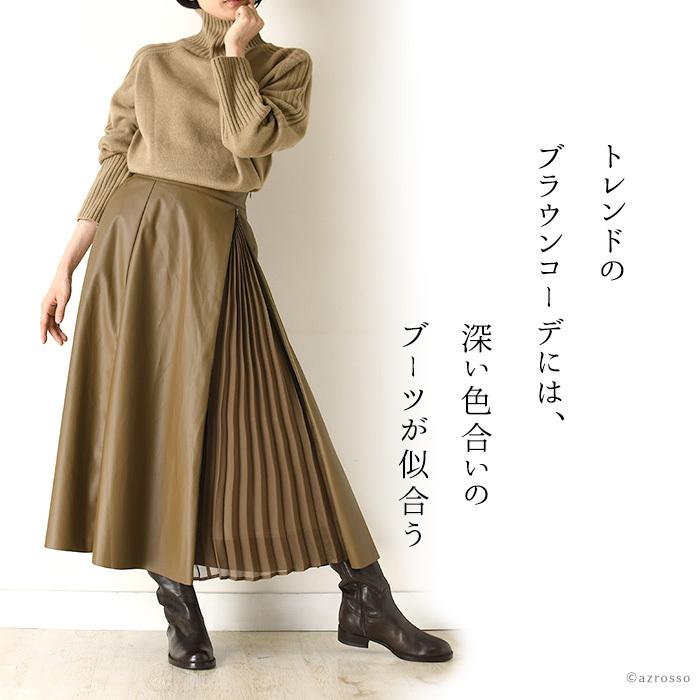CORSO ROMA,9（コルソローマ ノーヴェ） ニーハイブーツ ローヒール