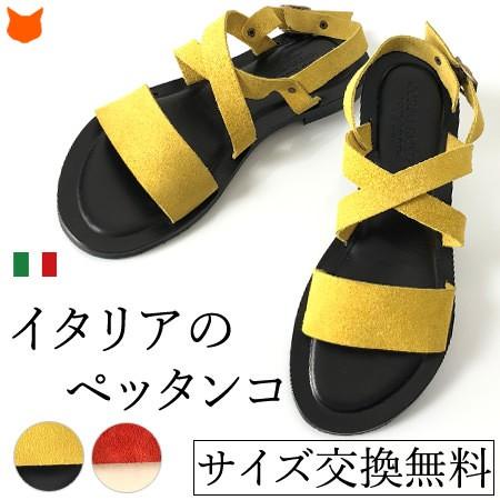 【タエポン】corso roma 9 本革　サンダル　37  キャメル コルソローマ ノーヴェ CORSO ROMA 9 レザーサンダル （CIOK