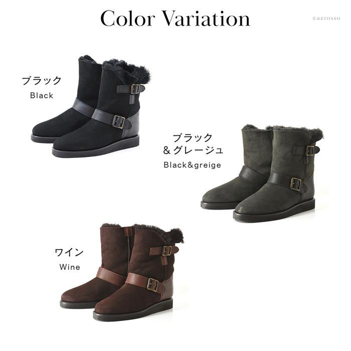 CORSO ROMA,9（コルソローマ ノーヴェ） ムートンブーツ ショート