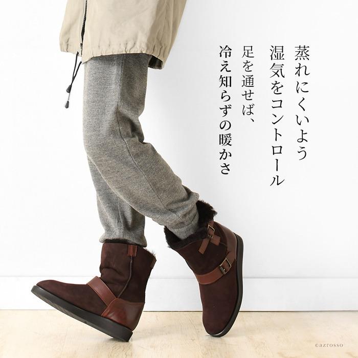 CORSO ROMA,9（コルソローマ ノーヴェ） ムートンブーツ ショート