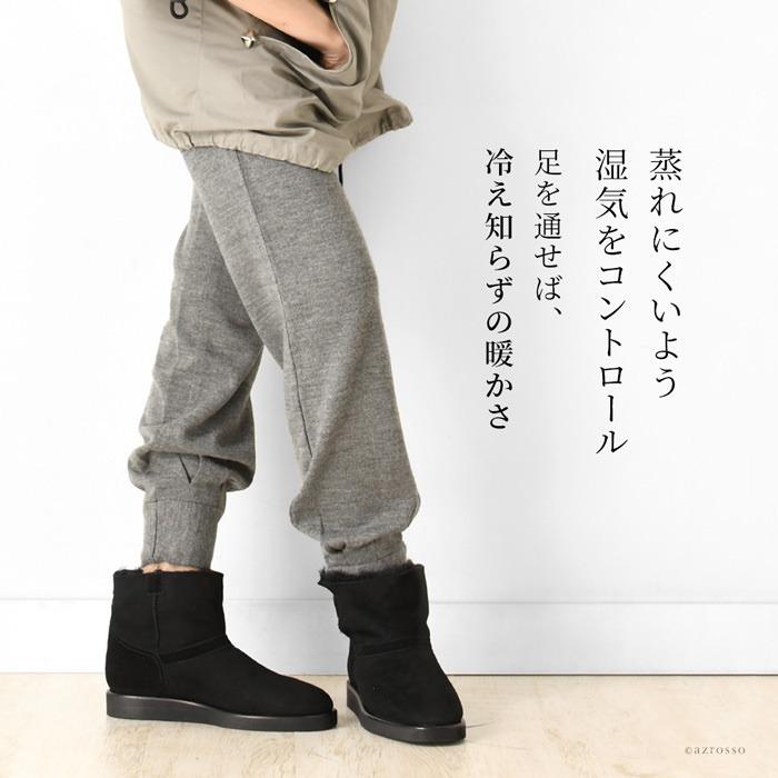 CORSO ROMA,9（コルソローマ ノーヴェ） イタリア製 ムートンブーツ