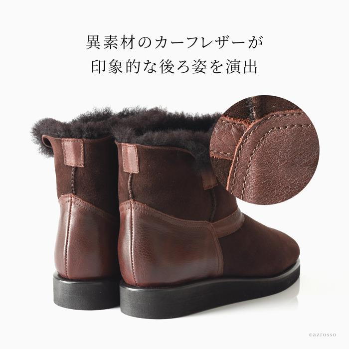 CORSO ROMA,9（コルソローマ ノーヴェ） イタリア製 ムートンブーツ
