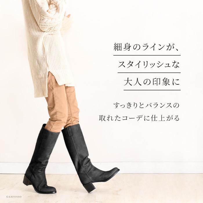 イタリア製 ロングブーツ レディース 本革 細身 ヌバック レザー ジョッキーブーツ コルソローマ 9 Corso Roma 9 黒 ブラック グレー 太ヒール Cr8052nb ブランドセレクト シンフーライフアザーライフ 通販 Yahoo ショッピング