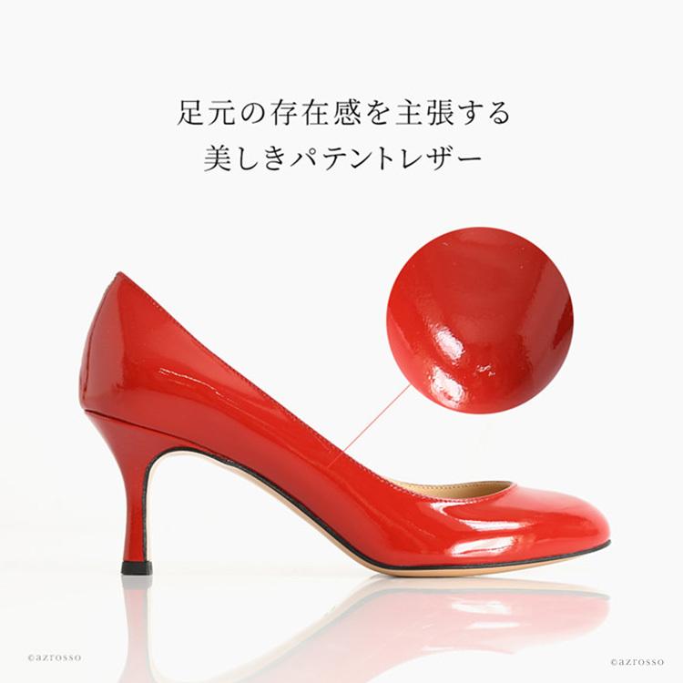 CORSO ROMA,9 イタリア製 エナメル パンプス 本革 痛くない 歩き CORSO ROMA,9 イタリア製 エナメル パンプス 本革 痛くない 歩き