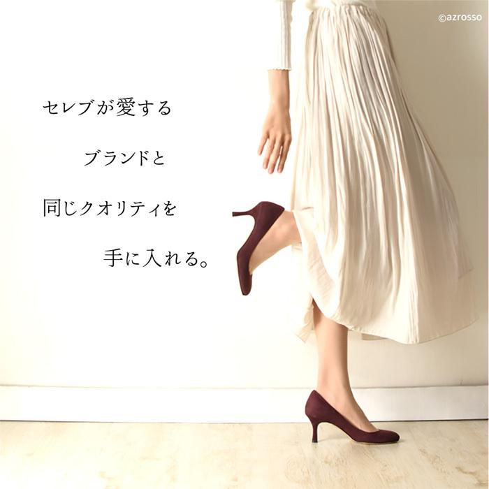 8/30まで【未使用】コルソローマ 23.0㎝ パンプス スエード 黒 ブラック cr013_21_2.jpg