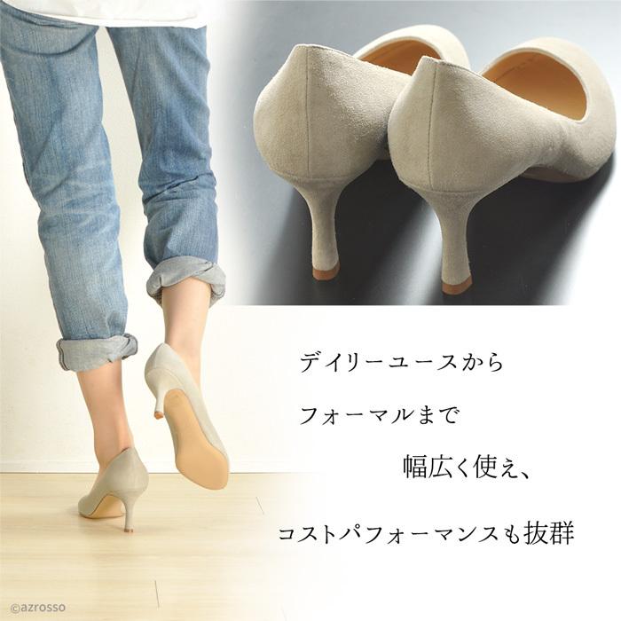 CORSO ROMA,9（コルソローマ ノーヴェ） パンプス 人気 30代 40代 痛く
