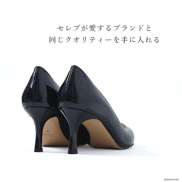CORSO ROMA,9 エナメル パンプス フォーマル 黒 ブラック CORSO ROMA,9 エナメル パンプス フォーマル 黒 ブラック