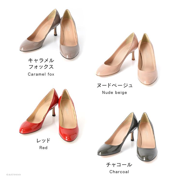 CORSO ROMA,9 アウトレット エナメル パンプス 本革 ベージュ CORSO ROMA,9 アウトレット エナメル パンプス 本革 ベージュ