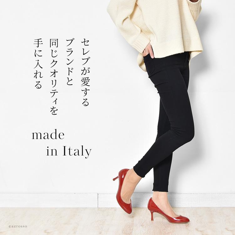 CORSO ROMA,9 アウトレット エナメル パンプス 本革 ベージュ CORSO ROMA,9 アウトレット エナメル パンプス 本革 ベージュ
