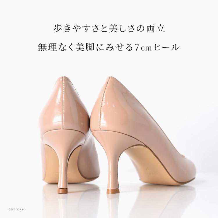CORSO ROMA,9 アウトレット エナメル パンプス 本革 ベージュ CORSO ROMA,9 アウトレット エナメル パンプス 本革 ベージュ