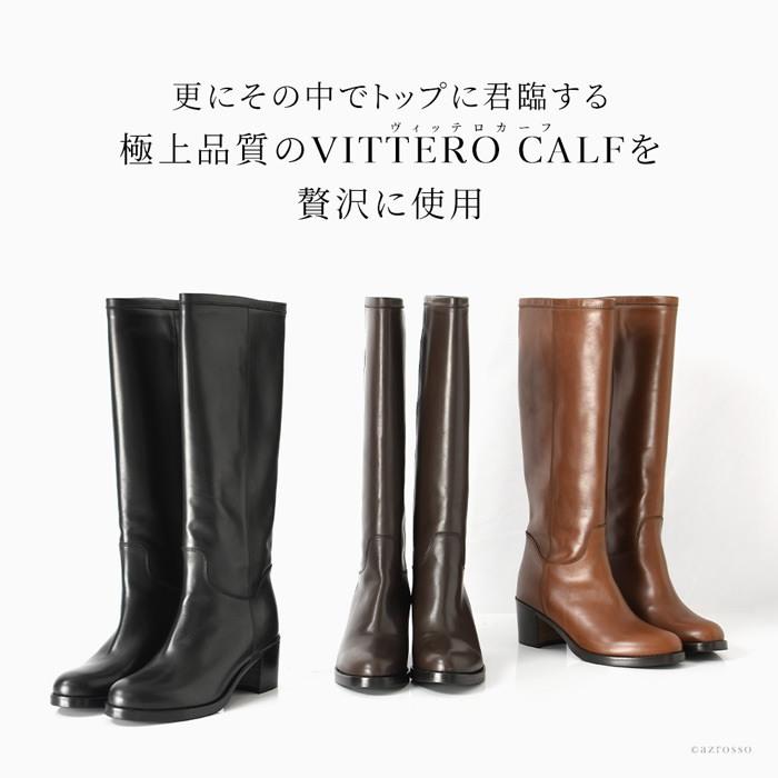 【美品】CORSO ROMA9 厚底　ダブルソール　ジョッキーブーツ　黒　37 楽天市場】CORSO ROMA 9 コルソローマ ノーヴェ ブーツ ロングブーツ