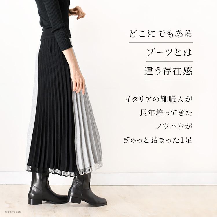 ⭐️未使用級⭐️　コルソローマ　ロングブーツ　ラウンドトゥ　ブラック　レザー CORSO ROMA,9 イタリア製 ロング ブーツ レディース バック