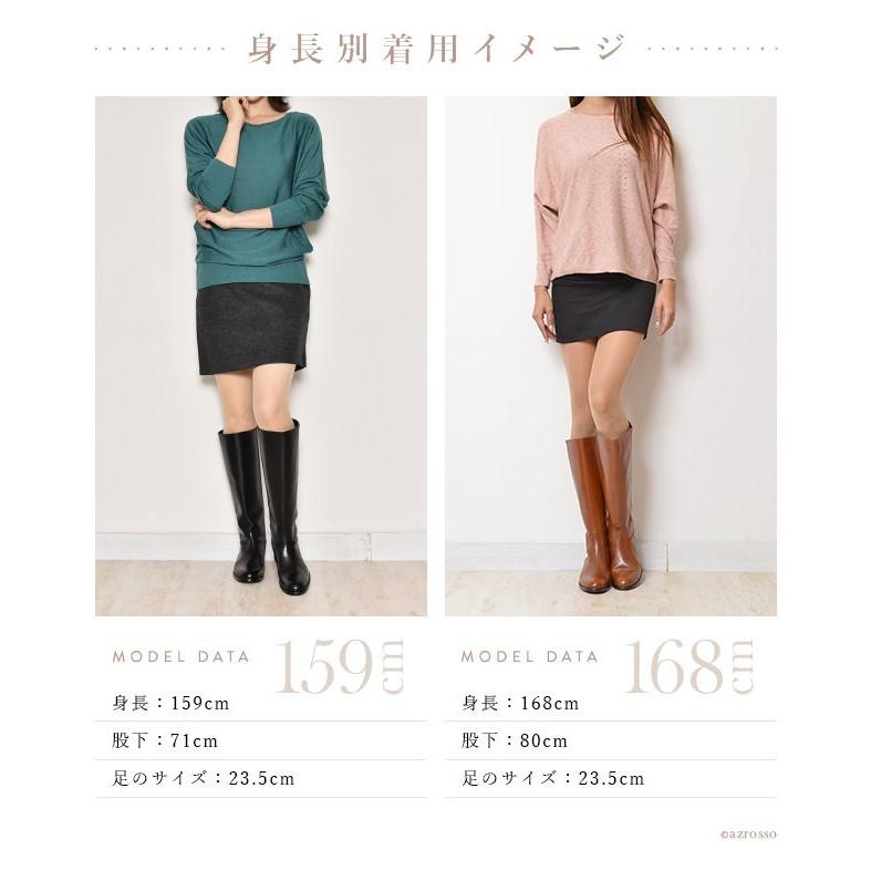 CORSO ROMA,9 ロングブーツ レディース 本革 ゆったり