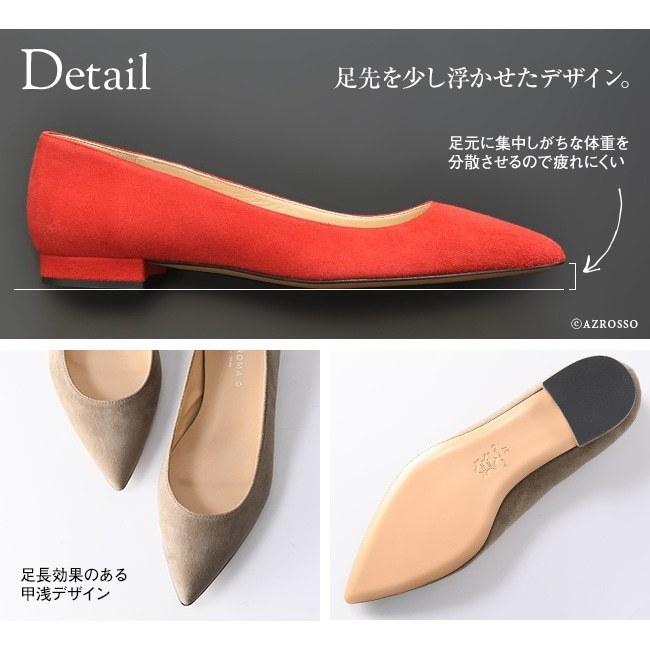 CORSO ROMA,9 フラット パンプス ポインテッドトゥ 赤 ブラック