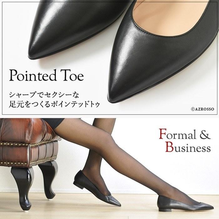 CORSO ROMA,9 イタリア製 パンプス ポインテッド ブラック ベージュ
