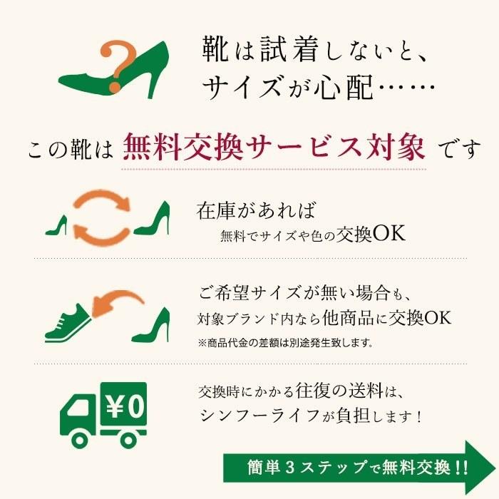 レザー スニーカー レディース シューズ 本革 おしゃれ シンプル キャメル ブラウン イタリア製 ブランド コルソローマ9   厚底 ローカット｜shinfulife-otherlife｜18