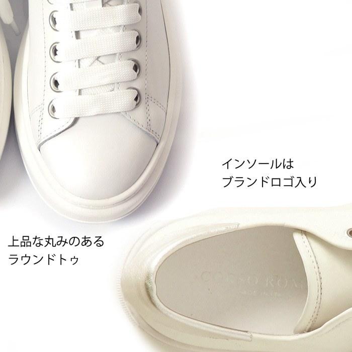 CORSO ROMA,9（コルソローマ ノーヴェ） イタリア製 本革 スニーカー