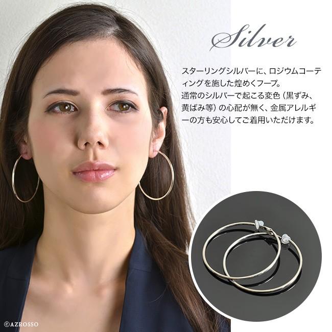 ピアリング イヤリング ゴールド フープ 5cm 18k 18金 コーディング