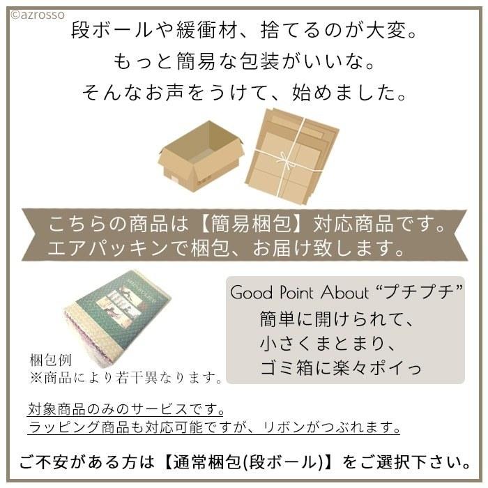 サンダル レディース 厚底 歩きやすい 夏 軽量 レザー 本革 つっかけ クロス 3.5cm 4cm ヒール スクエアトゥ イタリア製 ブランド コルソローマ ピンク おしゃれ｜shinfulife-otherlife｜21