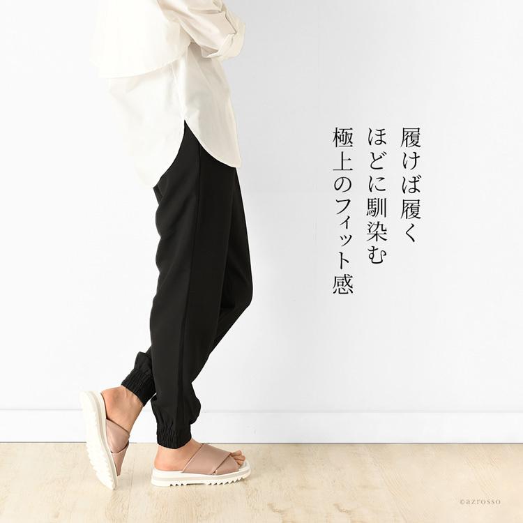 CORSO ROMA,9（コルソローマ ノーヴェ） サンダル レディース 厚底