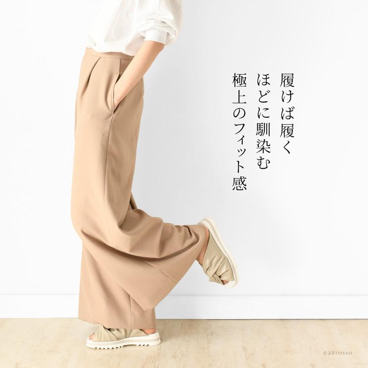 CORSO ROMA,9 サンダル レディース 厚底 歩きやすい 軽量 つっ