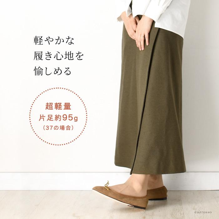 イエナ☆コルソローマ　バレエシューズ・ナチュラル　新品 IENA（イエナ） シューズ バレエシューズ 【CORSO ROMA9/コルソローマ