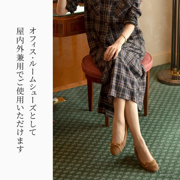 CORSO ROMA,9 ムートン シューズ フラットシューズ レディース