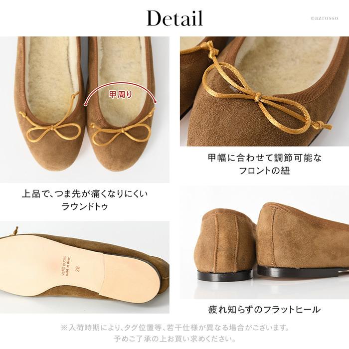 新品☆コルソローマ バレエシューズ☆フラットシューズ レペット ペリーコ好きに 新品☆コルソローマ バレエシューズ☆フラットシューズ レペット