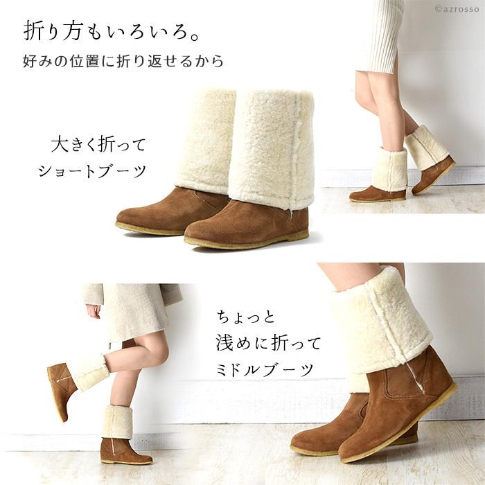 イタリア製 ムートンブーツ ロング インヒール レディース レザー スエード ブーツ 黒 ブラック ブラウン カーキ グレー コルソローマ 9 大きいサイズ 25 25 5 Crmh2 シンフーライフアザーライフ 通販 Yahoo ショッピング