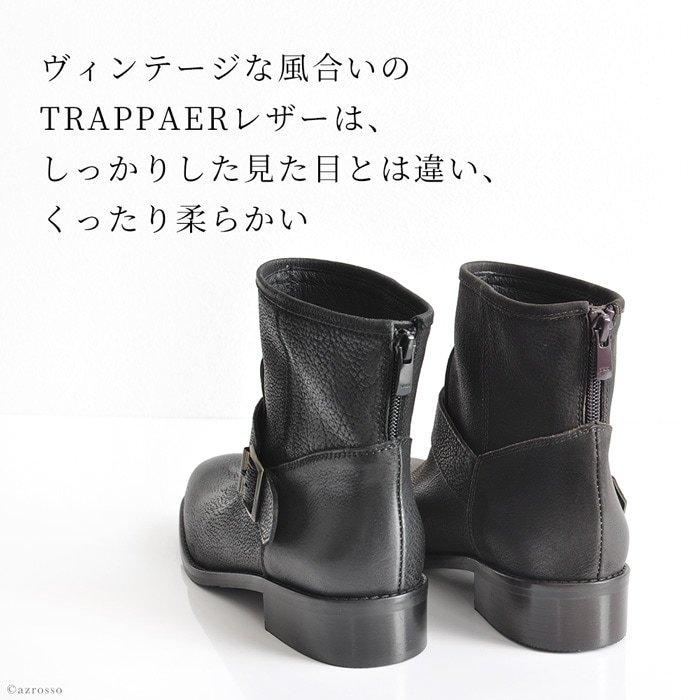 CORSO ROMA,9（コルソローマ ノーヴェ） ショート ブーツ エンジニア