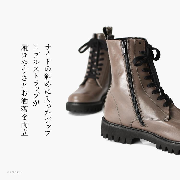 ショートブーツ レディース 歩きやすい 編み上げ ブーツ 本革