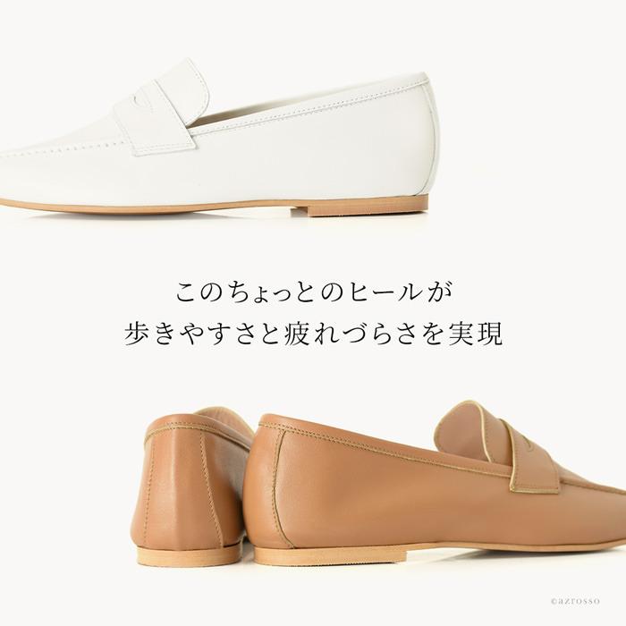 CORSO ROMA,9 ローファー レディース 本革 白 履きやすい CORSO ROMA,9 ローファー レディース 本革 白 履きやすい